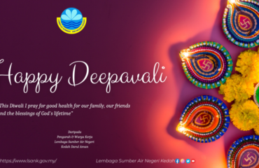 Purple and Yellow Minimalist Happy Diwali Facebook Cover